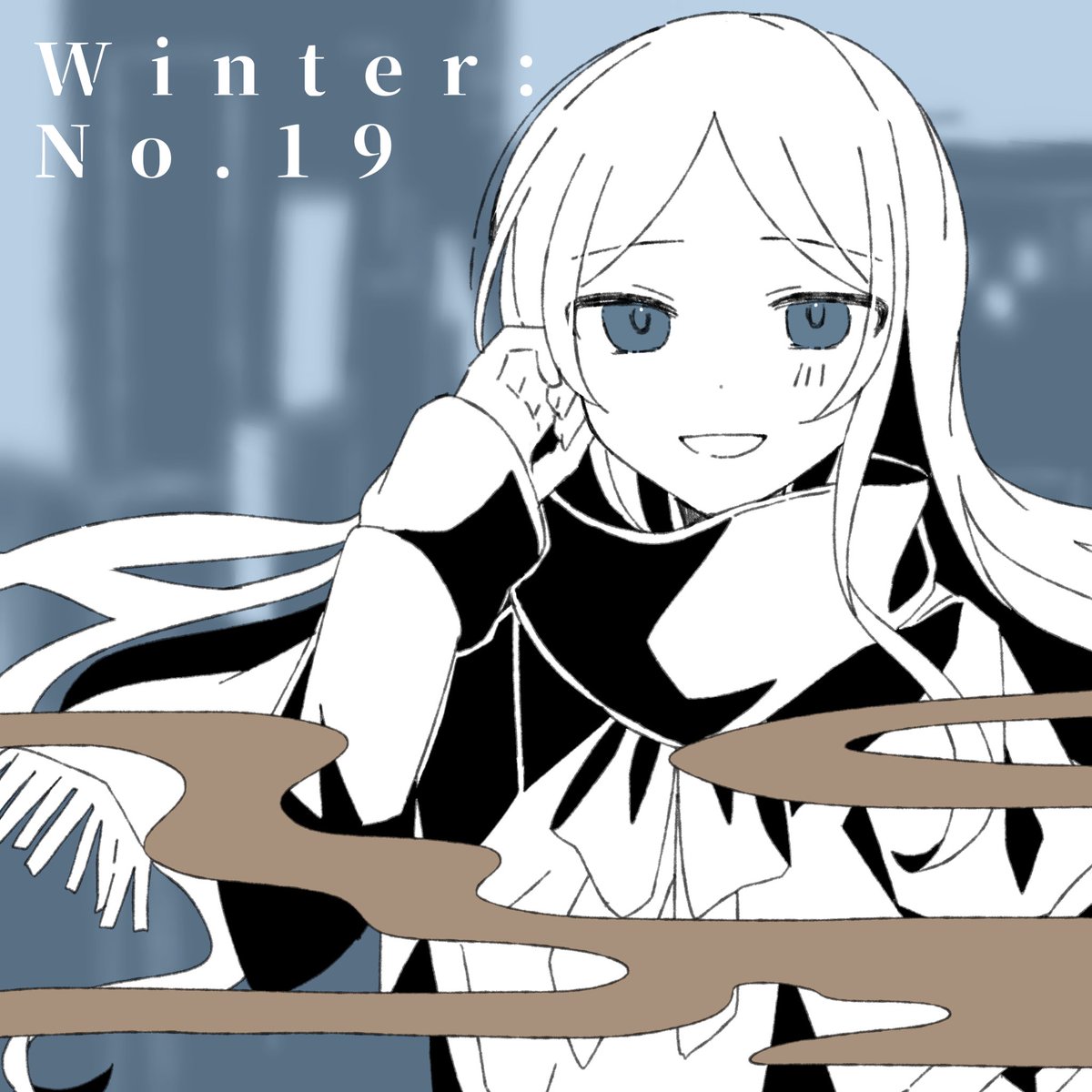 【お知らせ】 『Winter: No.19』(MV版)が本日よりサブスク配信開始です！ riol.さん歌唱ver.も同時配信されてます！どちらもよろしく〜！ karent.jp/album/4130