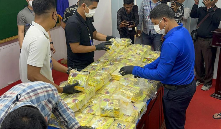 A sizeable 202kg of crystal meth, ketamine, and other drugs were found in Stung Treng, #Cambodia, near the #border with #Laos. The intensified drug #trafficking, using Cambodia as a transit point for regional meth markets, is notable. #Mekong #OrganizedCrime