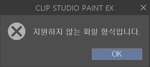 Jam to cham tweet media