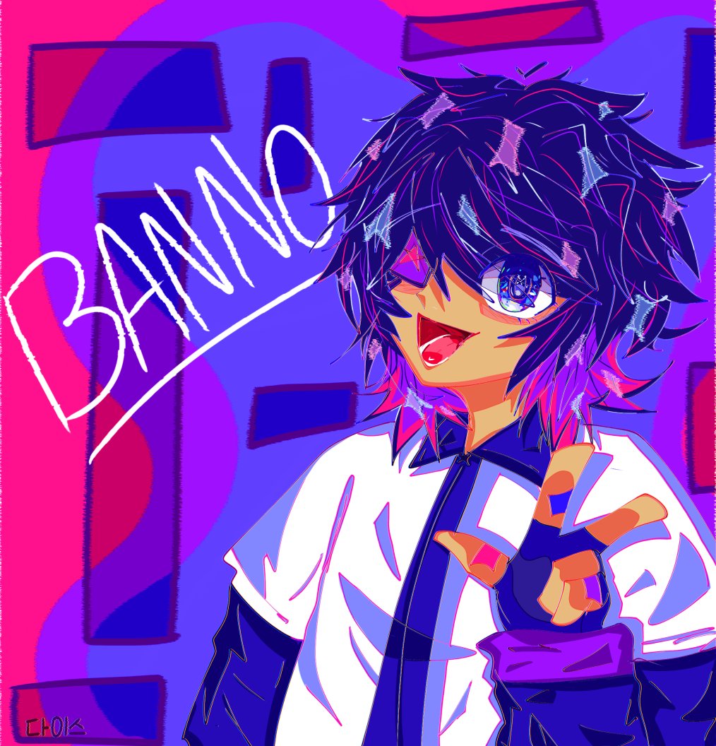 I drew my oc Banno!!

(Pose referenced by an artist called Orb, idk if they have twitter)

#art #artist #oc