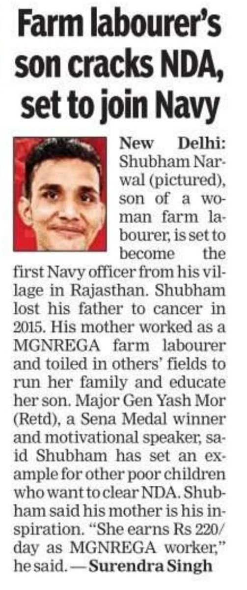Mumbai edition of TOI, our YouTube story has been mentioned. This has been the most inspiring part of this journey. Shubham Narwal is not alone, many more such successful young aspirants will achieve their dreams. youtu.be/khiDA_a_duI?si… @TOIIndiaNews @TOIMumbai