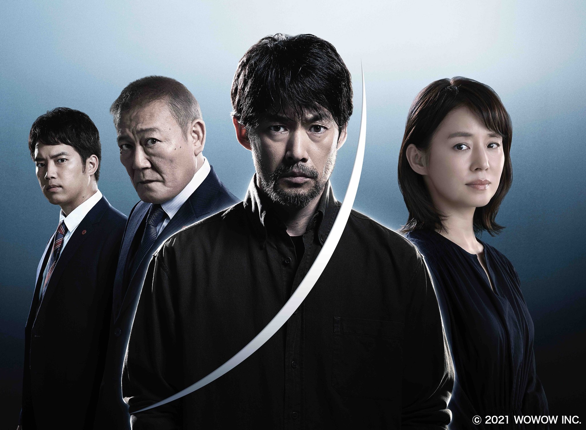 週刊ヤングサンデー 33 HEADS 新連載 東野圭吾 HEADS 4 | 書籍 | 小学館