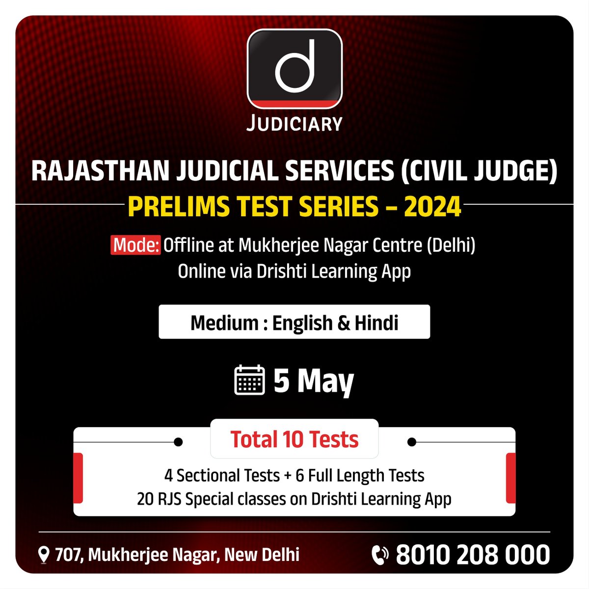 Lay the foundation for your #CivilJudge career with our #Rajasthan #JudicialServices #Prelims #TestSeries 2024!

Check the link: drishti.xyz/RJSCivilJudge-…

#Judiciary #Prelims2024 #Law #Quiz #JudiciaryPreparation #Judge #Preparation #Judicial #Legal #DrishtiJudiciary #TeamDrishti