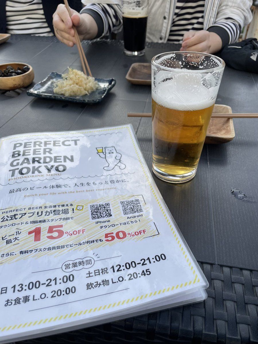 kurobee37's tweet image. 本日もお休み頂いております。
#パーフェクトビール #PerfectBeer #門前仲町 #黒部ゑ #三沢市