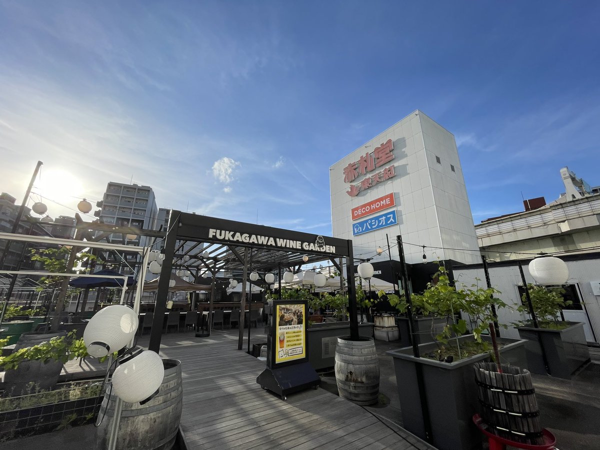 kurobee37's tweet image. 本日もお休み頂いております。
#パーフェクトビール #PerfectBeer #門前仲町 #黒部ゑ #三沢市