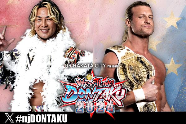 HAKATA CITY Presents #njDONTAKU at FUKUOKA CONVENTION CENTER on May 3! There will be event day tickets available at 3:30PM with limited seats remaining. Join the action in person or watch all the matches LIVE in English on @njpwworld! Detail👉njpw1972.com/175212