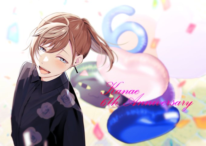 「balloon happy birthday」 illustration images(Latest)