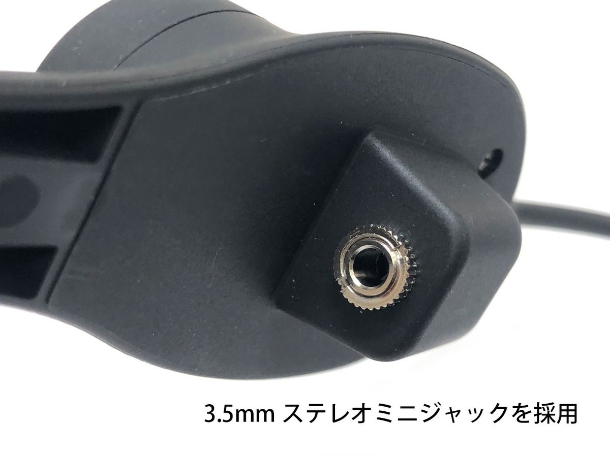 VividHanbai's tweet photo. ＼公式𝕏 リニューアル RTキャンペーン／
大変好評のインカムネックセット「NS150D-4F」を2名様にプレゼント！
お好みのイヤホンを差して、快適な制作ライフを。

応募方法
1️⃣ @VividHanbaiをフォロー
2️⃣ 5/7 10:00までにこのポストをリポスト🔁

💡細かい仕様などはこちら☑
https://t.co/Tsvuhhbz7O https://t.co/mrexAzOi7o