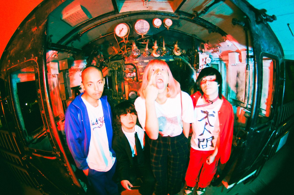 Niigata-Born Punk Rock Band THE KING OF ROOKIE Releases the Music Video for “Ai Ai Ai Ai”!

youtu.be/qNqRIfeSrIM

@The_eeeeekie
#TKOR #THEKINGOFROOKIE #愛愛愛愛 #パンク #Punk #Punkband #PunkRock #Rockband #Jrock #Japaneserock #Japanesepop #JPOP #Japanesemusic #MusicChannel_J