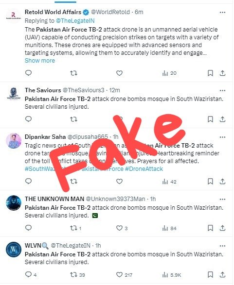 #FactCheck 
Claims on social media by Indian accounts about a PAF drone strike on a mosque in South Waziristan are completely unfounded. No such incident has taken place.