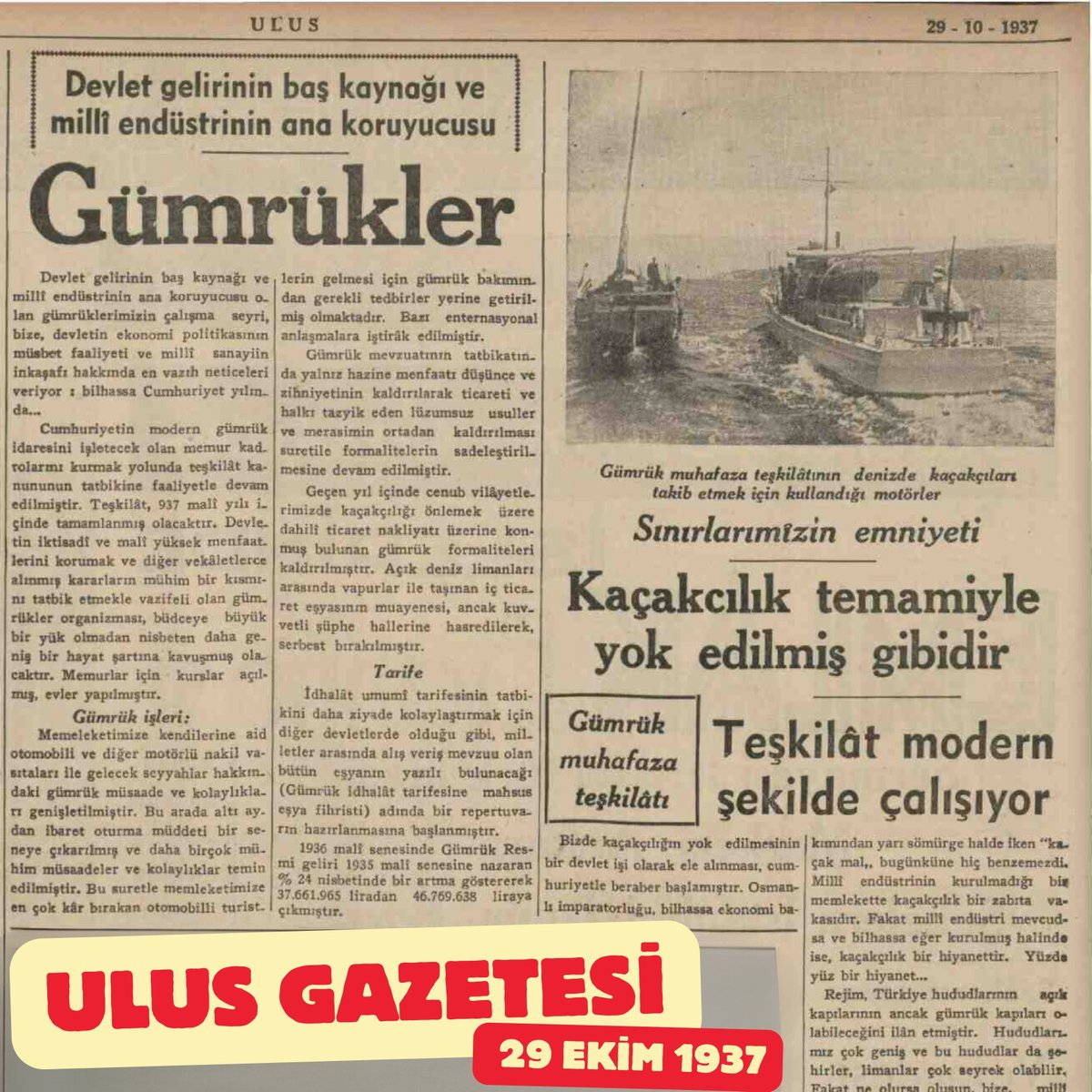 29 Ekim 1937 Tarihli Ulus Gazetesi

#Tbt #gümrüklermuhafaza #geçityok #alo136 #gümrükmuhafazanöbette #kaçakçılıklamücadele #tbt