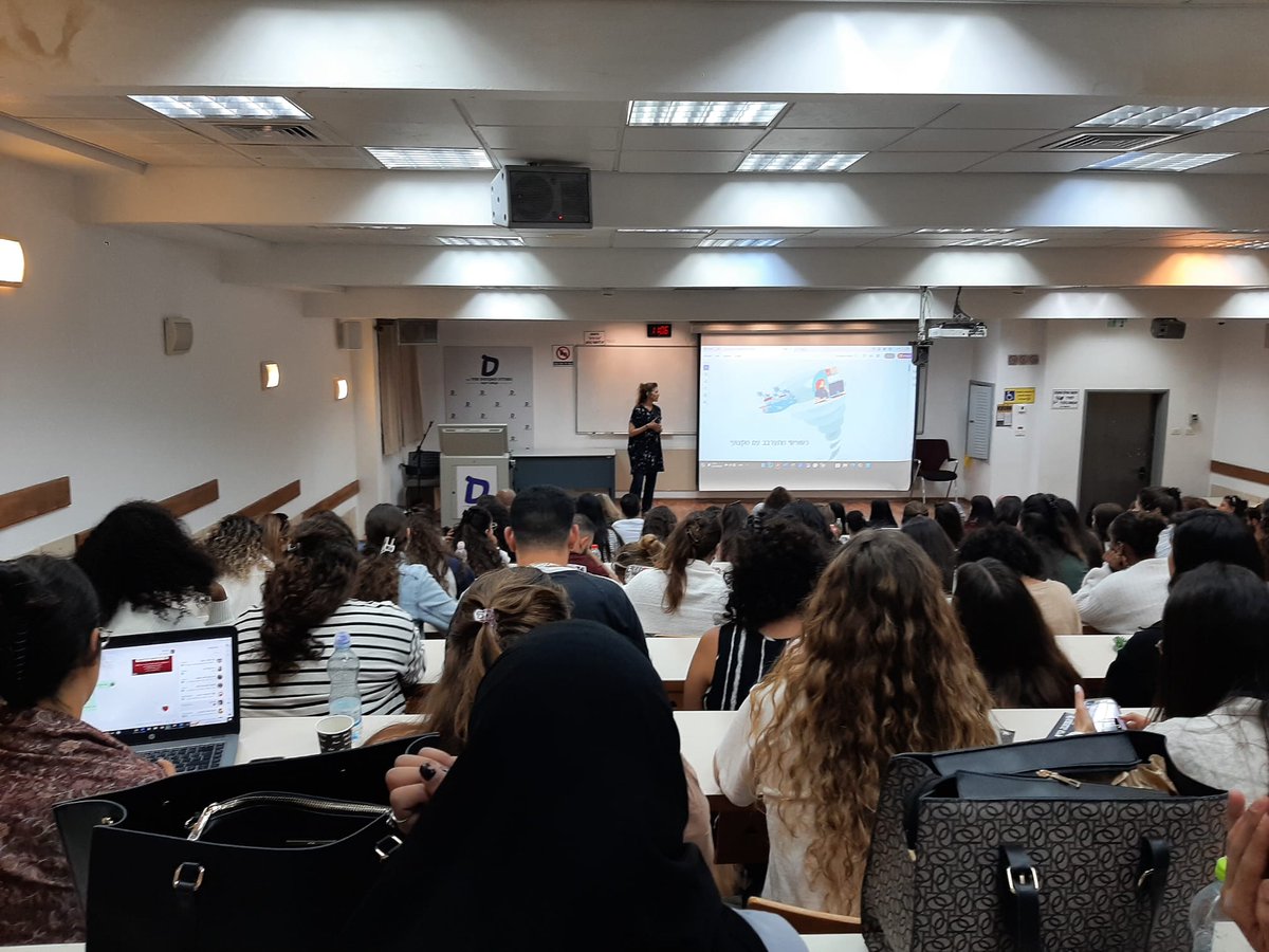 Sapir College tweet media