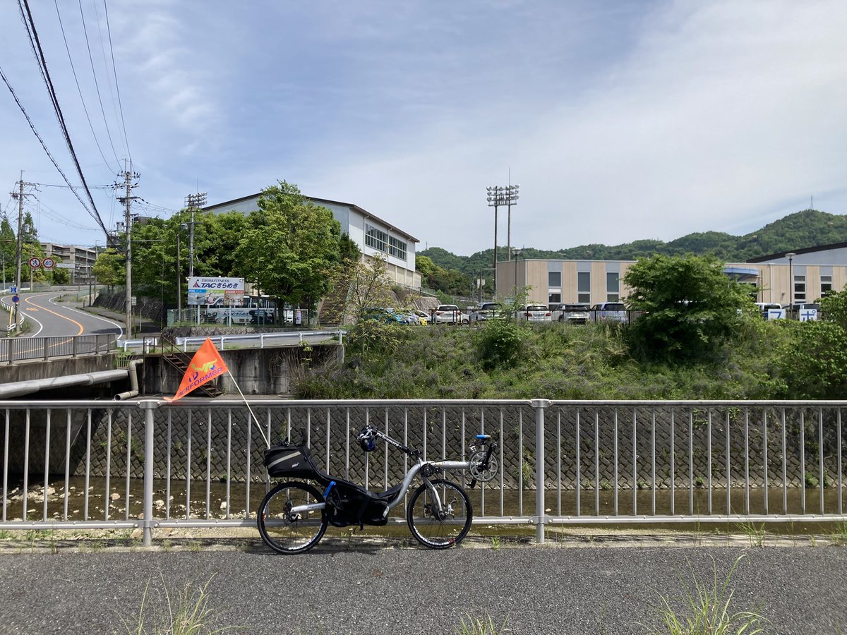 言った本人も乗った

なお背景の建物はTACきらめきと言う生駒市南部のスポーツジム
TACと名はついてるけどヤプールや超獣から僕らを守ってくれるかどうかは知らない
#performerffwd #recumbent #リカンベント