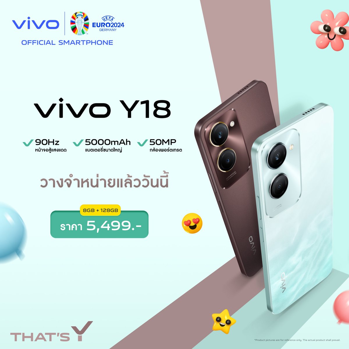 วางจำหน่ายแล้ววันนี้🌟 ใหม่! vivo Y18 มาด้วยกัน 2 สี ทั้งสีฟ้า Wave Aqua และสีน้ำตาล Mocha Brown สวยโดดเด่น นำเทรนด์แฟชั่น 💙🤎 🌟8GB + 128GB ราคาเพียง 5,499.- ดูเพิ่มเติม bit.ly/3UIMSlE #vivoY18 #ThatsY