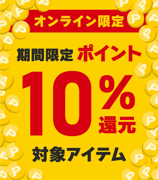 【ご予約受付中♪】

#ケリー・キング
『フロム・ヘル・アイ・ライズ』
#スレイヤー のギタリストが自身の名を冠したバンドのデビュー・アルバムをリリース！ 

✨オンライン期間限定✨
国内盤ポイント10％還元対象‼

tower.jp/article/featur…
#タワレコHRHM #タワレコ洋楽 #KerryKing