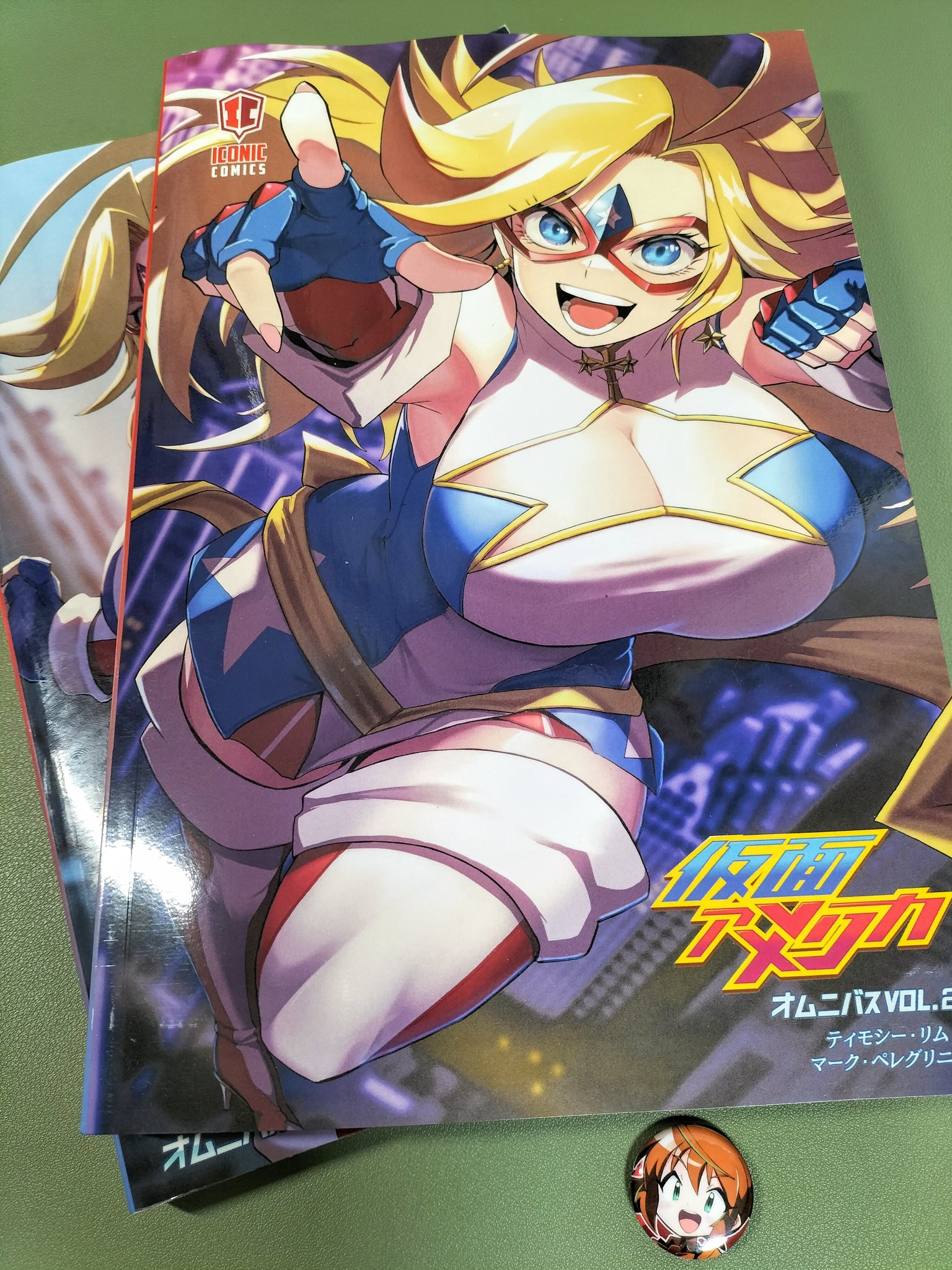 Kamen America (仮面アメリカ) on X: Kamen America (仮面アメリカ) on X: