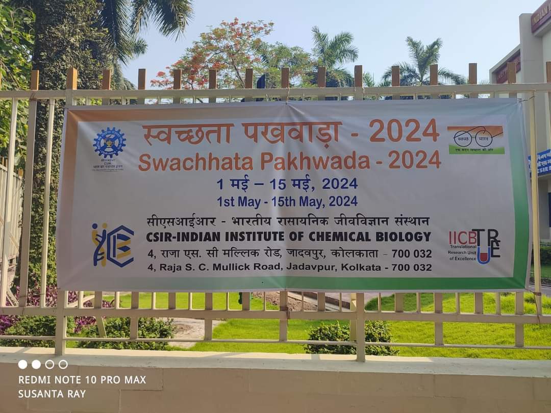 'The Swachhata Pakhwada 2024' is being observed at CSIR-IICB from 1st May to 15th May, 2024. All staff members, students and fellows took a pledge towards 'Swachhata' on the first day. @CSIR_IND @VTandon67