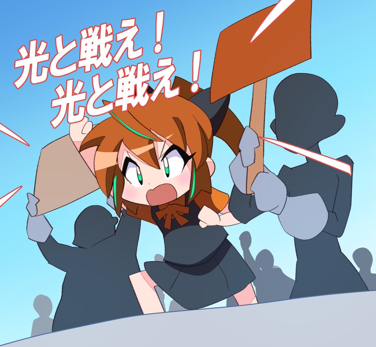 Kamen America (仮面アメリカ) on X: Kamen America (仮面アメリカ) on X: