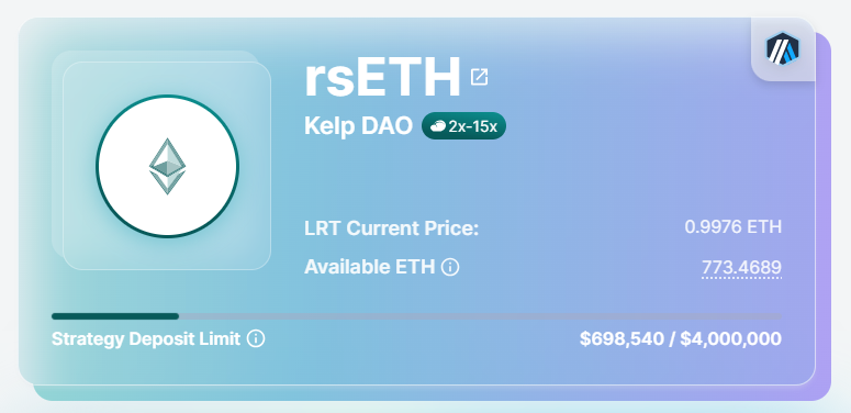 The LRT that hasn't announced token TGE yet 👀

IYKYK