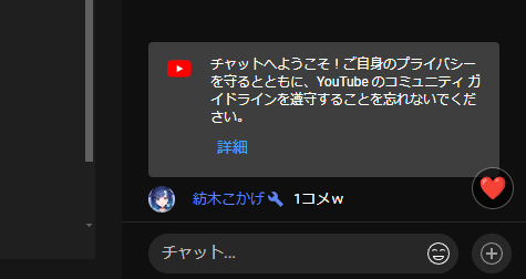 yuuhi_sendo's tweet photo. ❓ｗ https://t.co/NkKX8Mc2IN