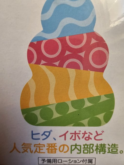 2人で使えるよ https://t.co/qtYQOCEk6H