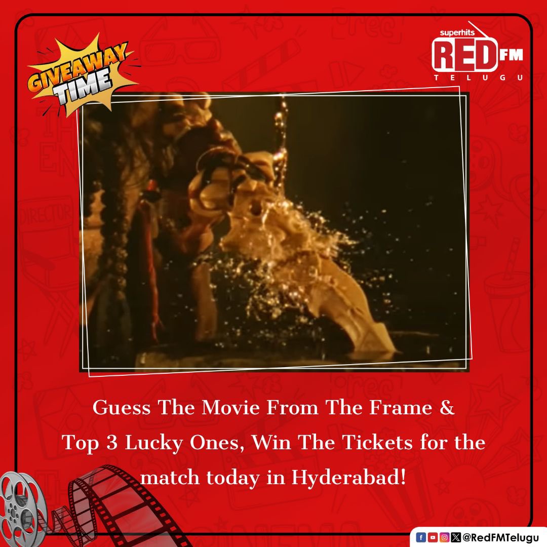 WIN A T20 TICKET FOR TODAY's MATCH IN HYDERABAD!

Guess the movie and comment below, top 3 winners shall win the passes for today's match.

NOTE : Per pass single entry only!!

#T20 #Giveaway #GuessTheMovie #Tollywood #RedFM #RedFMTelugu