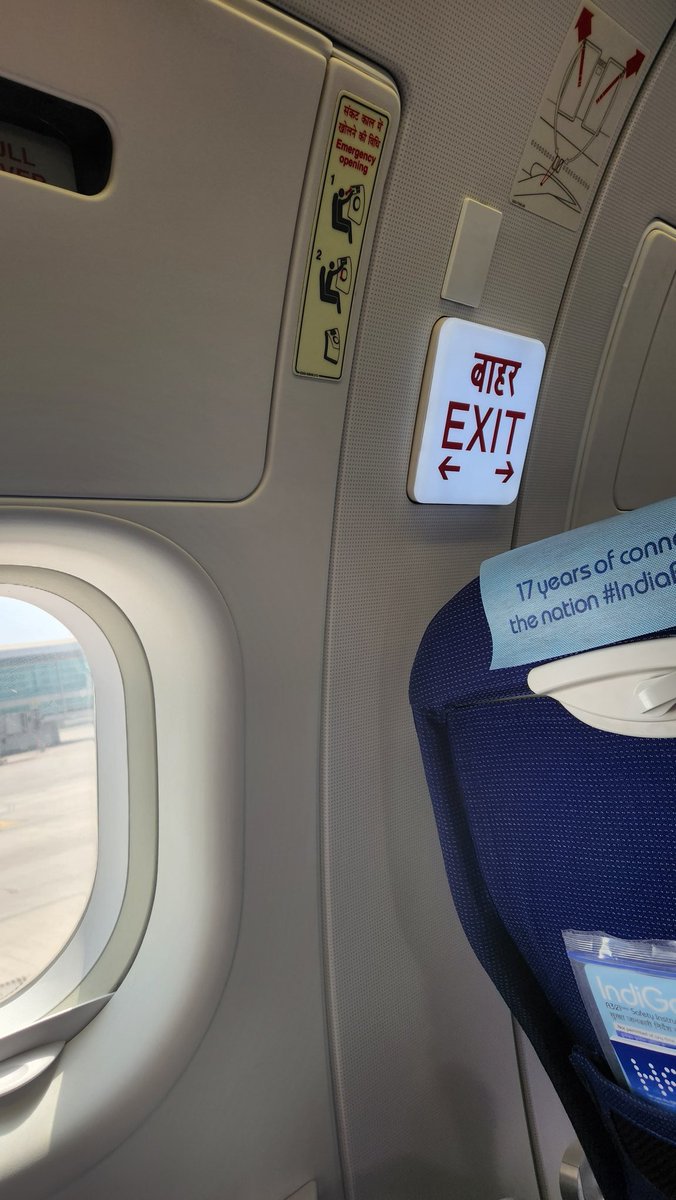 On the #EmergencyExit seat. Thank God I'm not @Tejasvi_Surya . I promise I won't open it unless I hear, 'Evacuate, Evacuate, Evacuate.'
