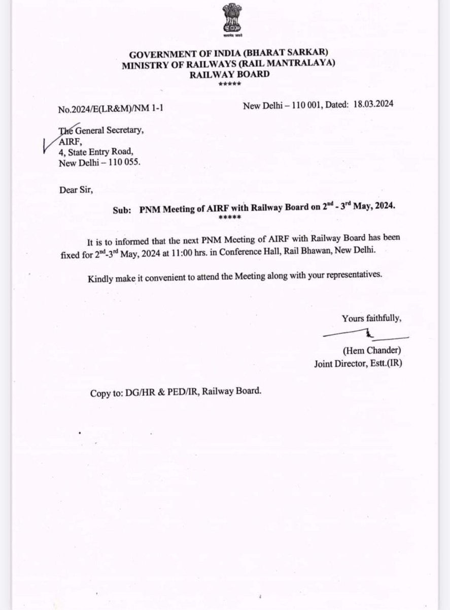 PNM Meeting on 2nd & 3rd May 2024 , Justice can be delayed but not Denied. Comrade shri @ShivaGopalMish1 Zindabad zindabad. @AshishMisshra @HqNrmu