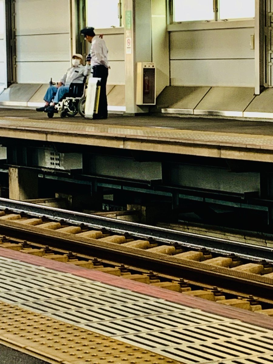 On Japanese public transportation such as trains and buses, station staff will help people with disabilities get on and off the train.