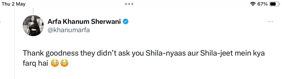 @khanumarfa @ms_medusssa @sushant_says Beti, Begum, Bahu aur Bakri mein jo antar nahin jaante woh aaj kal Shilajeet ke baare mein baat kar rahe hain. #AchcheDin 💁‍♂️