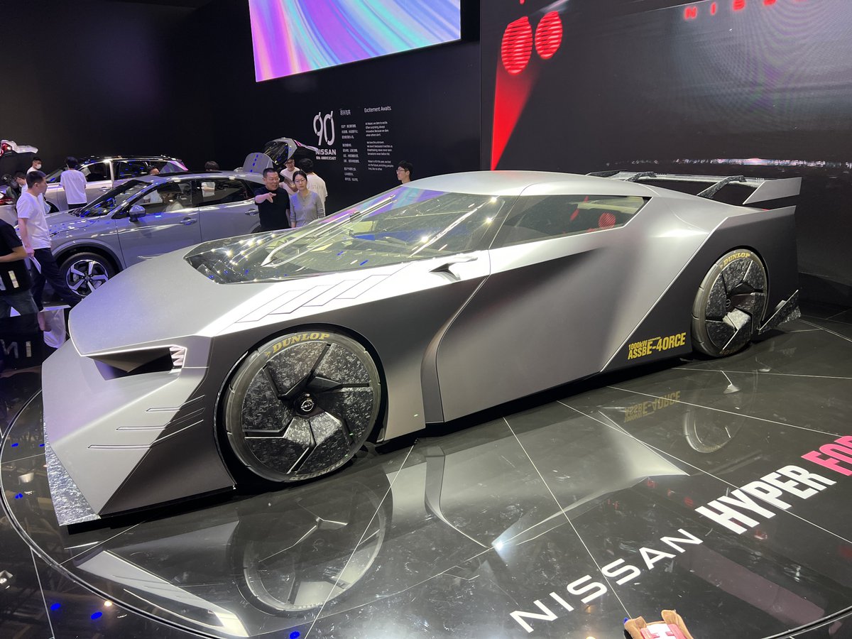 Nissan Hyper Force Concept #北京モーターショー