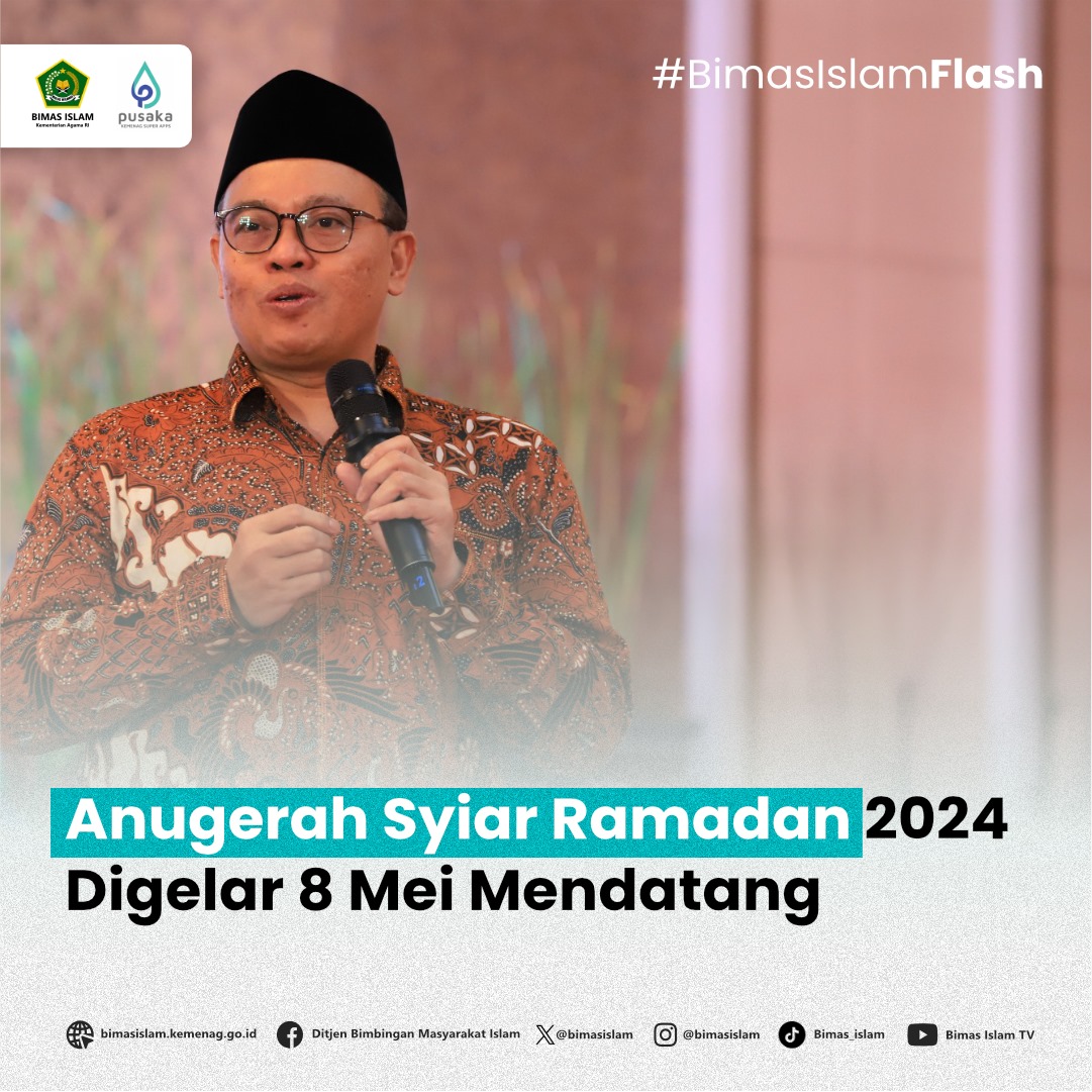 Anugerah Syiar Ramadan 2024 Digelar 8 Mei Mendatang

Selengkapnya di: bimasislam.kemenag.go.id

#kemenag #BimasIslam #sahabatreligi #budaya #syiar #islam