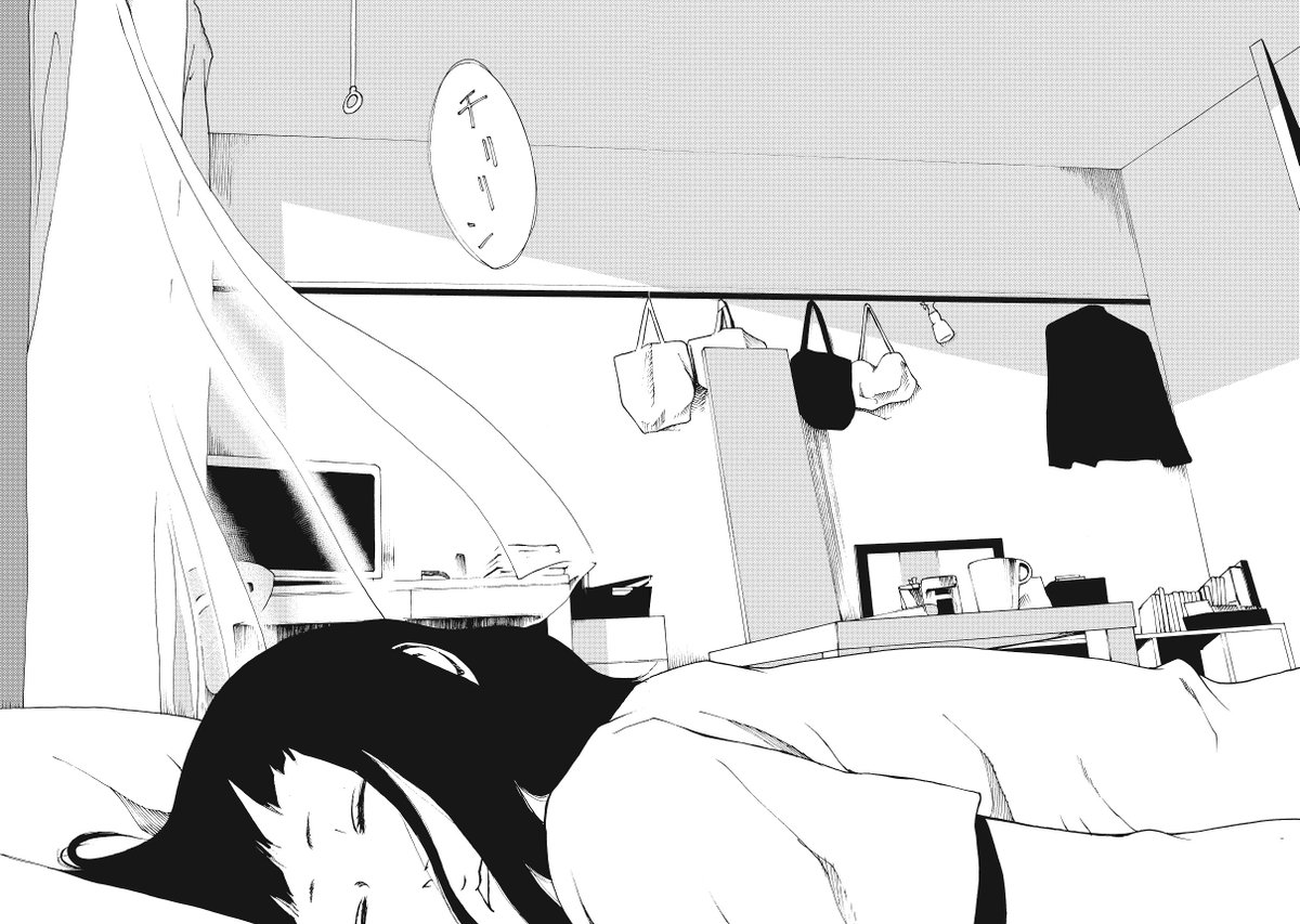 空き巣女子【5/8】 