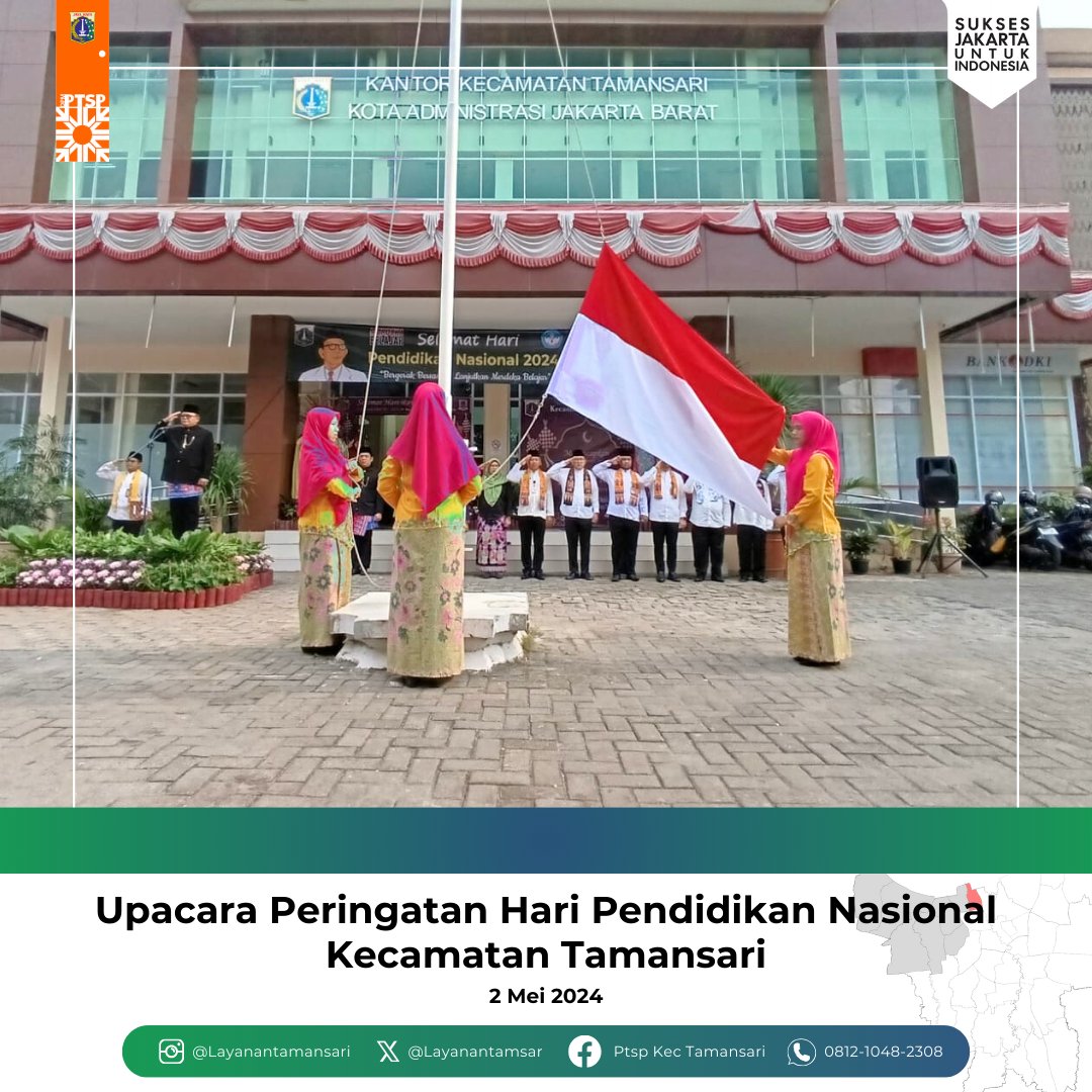 layanantamsar's tweet image. Telah dilaksanakan upacara dalam rangka Peringatan Hari Pendidikan Nasional, Kamis, 2 Mei 2024, di Halaman Kantor Kec. Tamansari Jl. Kemukus No. 2.

#upacara #HARDIKNAS #2024

#SalamSETIA #LayananTamansari #MelayaniJakarta
#UrusIzinSendiriItuMudah
#SuksesJakartaUntukIndonesia