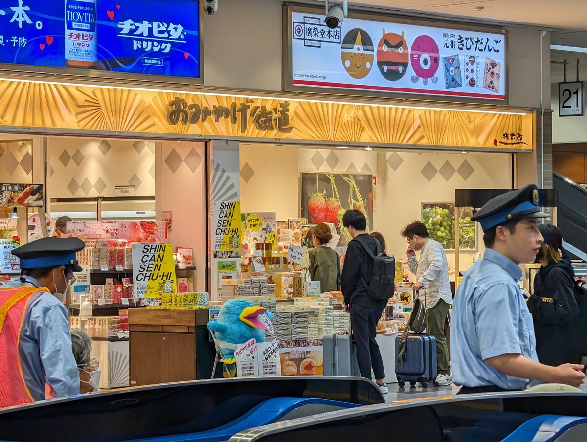 The truth about train travel in Japan is that there's always a better food shop on the other side of the gate, unless you didn't buy any food, in which case there's nothing.