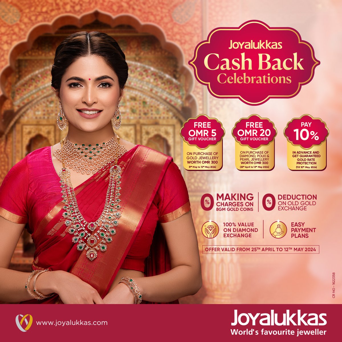 Sponsored Content :

Joyalukkas Cashback Celebrations is here!

Buy jewellery worth OMR 300 and get free gift vouchers. Pay 10% advance and get guaranteed gold rate protection. Buy 8 gm gold coins at 0% making charges. Also enjoy 0% deduction on old gold exchange. 

To know more…