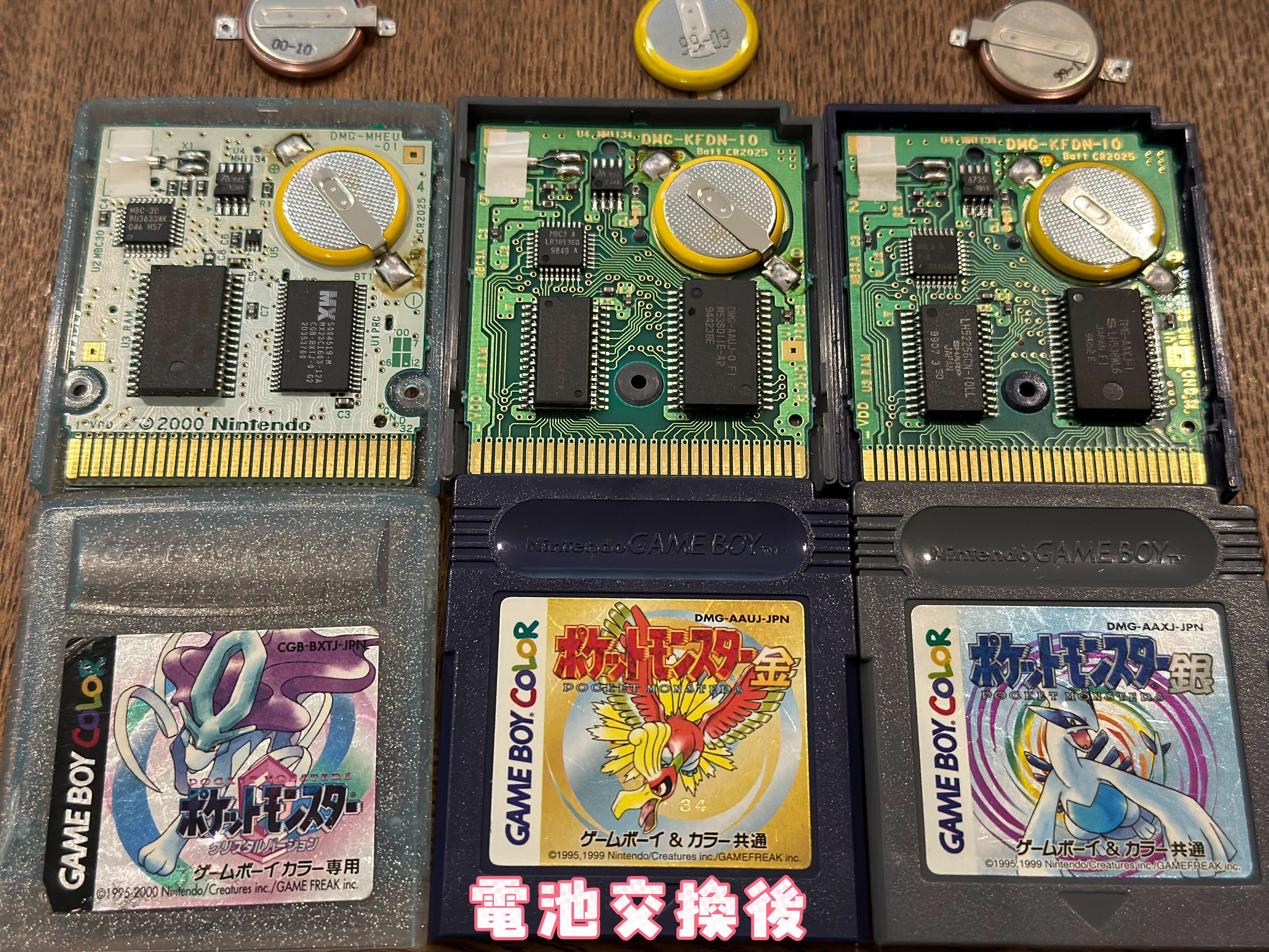 パトラ様　〜専用〜 GTsb1xKbMAAcUT3.jpg