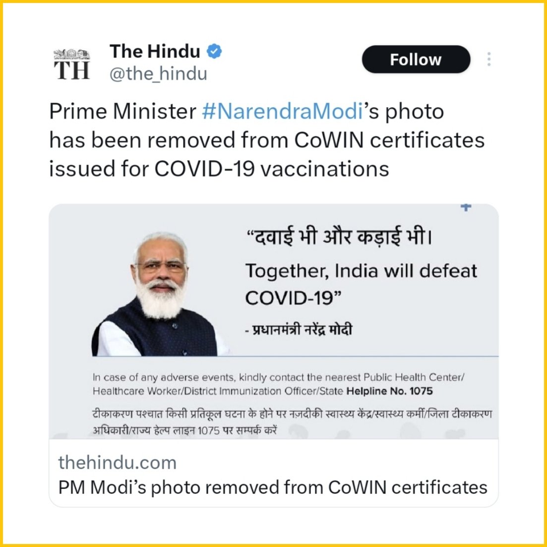 chandan98970743's tweet image. Now the Prime Minister  is responsible for all the deaths that happened due to #covidshield &amp;amp;  #Covaccine