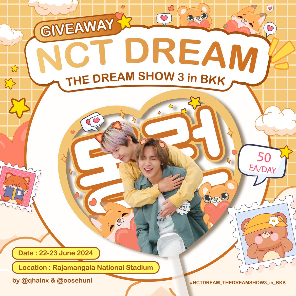 𓍯 pls kindly RT* 
giveaway (🤍)
ᯓ ❥ haechan & renjun 🐻🦊 𓌈˒˒

 ♡̊⃝̢  hand fan 50 ea/day

⊸ date : 22-23 june 2024
⊸ location : rajamangala national stadium
⊸ time : tba

  ↷ more detail in mention

#NCTDREAM_THEDREAMSHOW3_in_BKK
#NCTDREAM_THEDREAMSHOW3inBKK #dongren