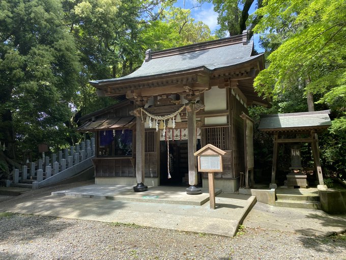 安食なんもないって言ったけど なんもない駅なんてないんだね 日本一の男根だってさ https://t.co/Xo7rh03yEg