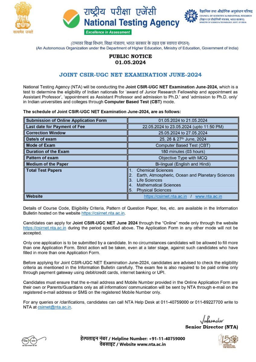 JOINT CSIR-UGC NET EXAMINATION JUNE-2024

@NTA_Exams #NTA