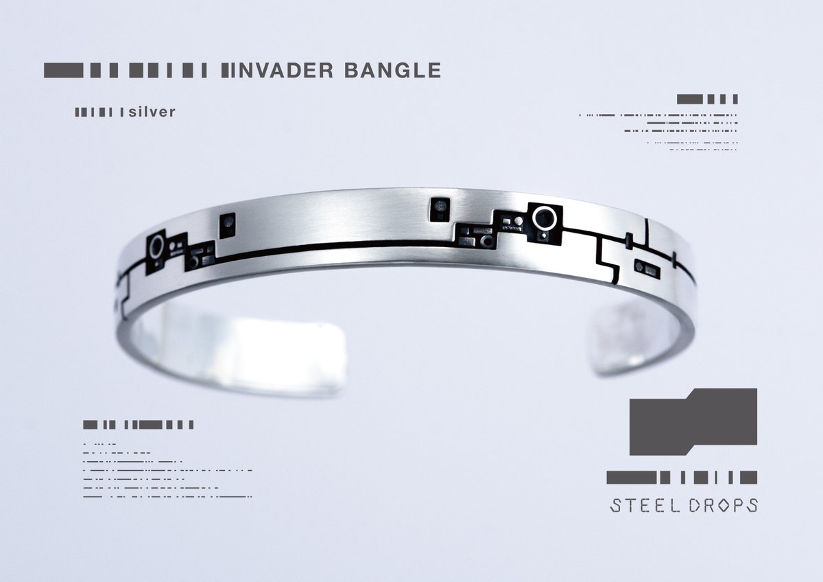 INVADER BANGLE この作品は2024年5月12日(日)24時まで行うSFを題材にしたハンドメイド彫金アクセサリーの期間限定の通信販売にてご購入いただけます