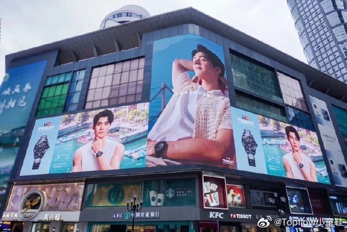 #GongJun TISSOT offline ad campaign