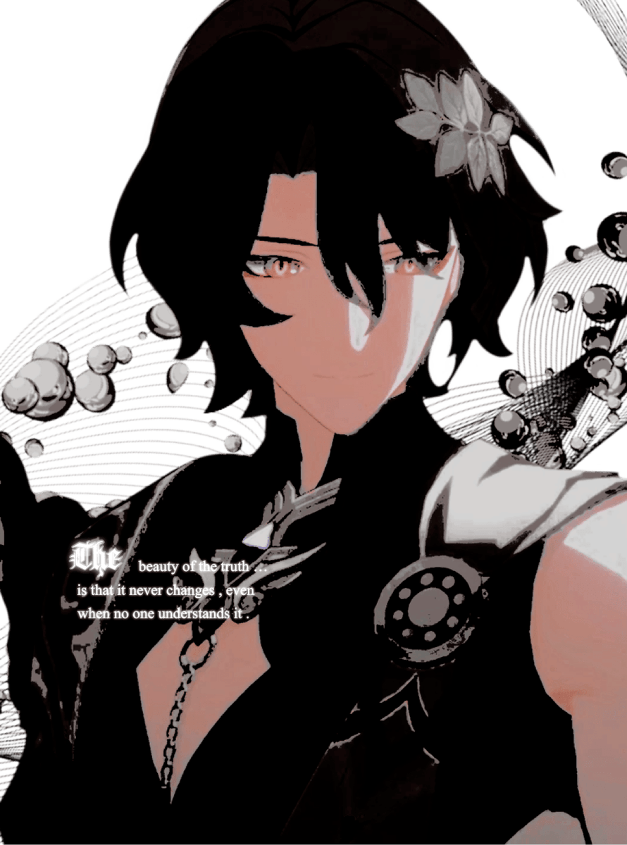 ῾ ‎ ‎ 𝑇𝗛𝗘 𝐌𝚄͟𝙽͟𝙳𝙰𝗡𝗜𝗧𝐄 ‎‎ ִ ‎ ‎ tweet media