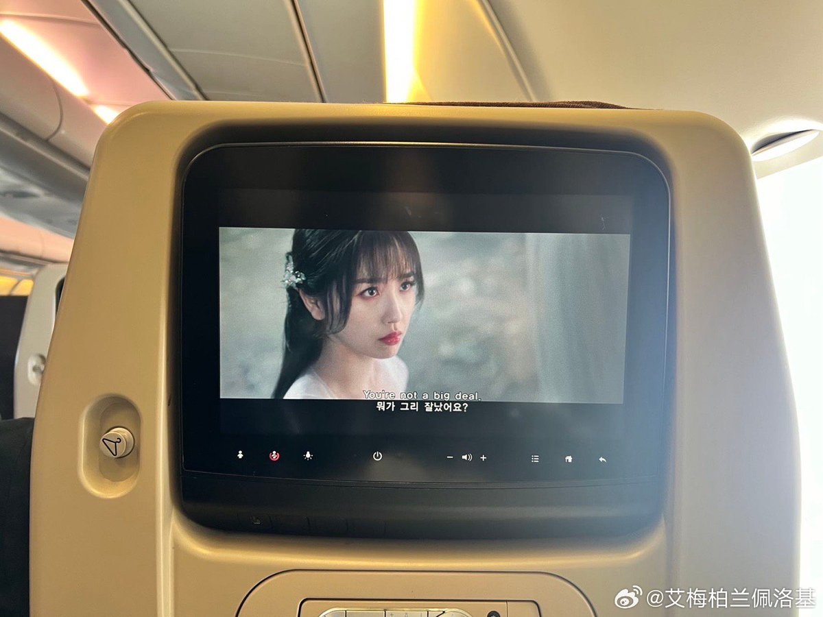 You can watch #LovebetweenFairyandDevil on Korean Air TV! It's the only Chinese TV Series available there.

#EstherYu #YuShuxin #虞书欣 #苍兰诀
