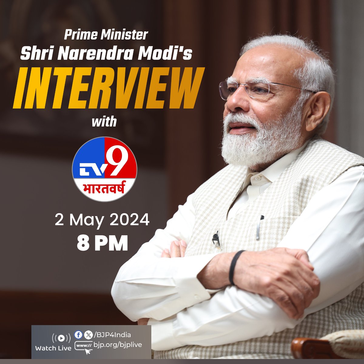 Prime Minister Shri @narendramodi's interview with TV9 Bharatvarsh will air tonight at 8 PM. Stay tuned! Watch live: 📺twitter.com/BJP4India 📺facebook.com/BJP4India 📺youtube.com/BJP4India 📺bjp.org/bjplive
