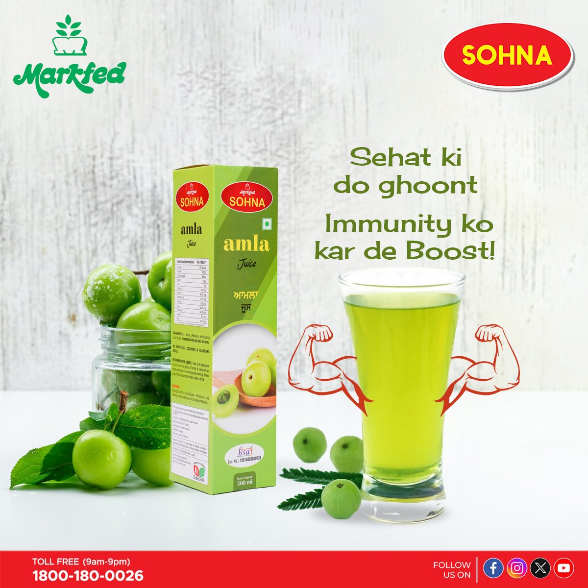 Nourish your well-being with every sip of SOHNA Amla Juice. 💪🏻 To purchase Markfed SOHNA Products, please check the link given: bit.ly/3IOvqoo #SOHNA #SOHNAMarkfed #Punjab #Amla #AmlaJuice #Immunity #healthyliving