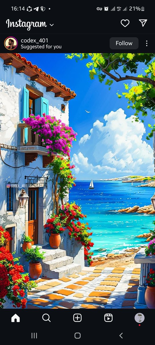 دوست داشتنی.