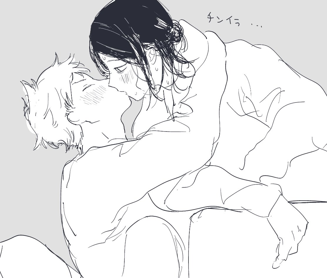 ru_s_u's tweet photo. 研日 https://t.co/GHIzU0eud9