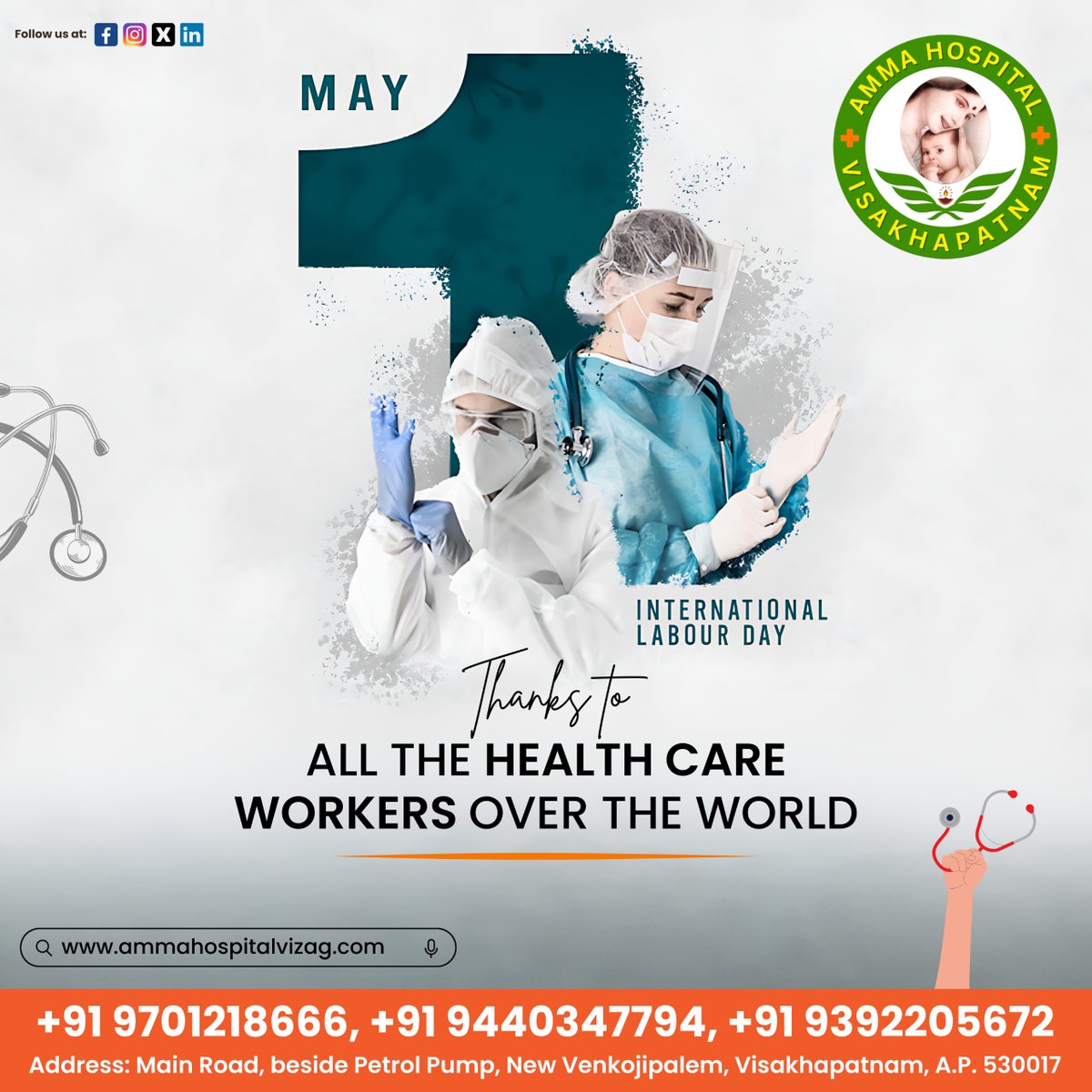 May International Labour Day
Celebrating the hard work & dedication of those who turn impossible to possible.

Contacts : +91 9515888591 | +91 9392051992 

#AmmaHospital #BestFertilityDoctor #BestGynaecologyHospital #BestOrthopedicHospital #GynaecologyDoctor #BestHospitalinVizag